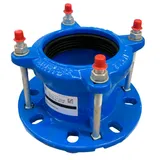 Муфта фланцевая чугунная ПФРК Ду450 Ру10/16 (диаметр труб 480-500)