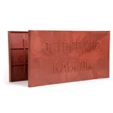 Плита ПЗК 240х480х16 сорт 1