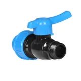 Кран шаровый компрессионный с наружной резьбой 25х3/4"