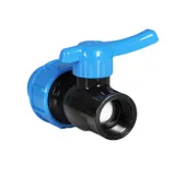 Кран шаровый компрессионный с внутренней резьбой 40х1 1/4"