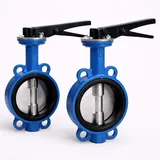 Затворы дисковые межфланцевые