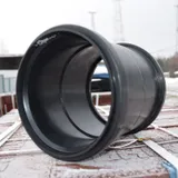 Муфта соединительная для трубы ПНД 225